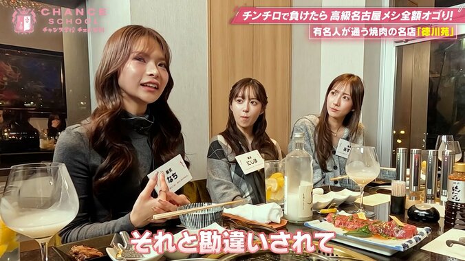 「出稼ぎを疑われて…」美女キャバ嬢の“強制送還トラブル”に騒然！カナダで手錠→100万円パーに平野ノラもおったまげ「映画化しよう」 4枚目