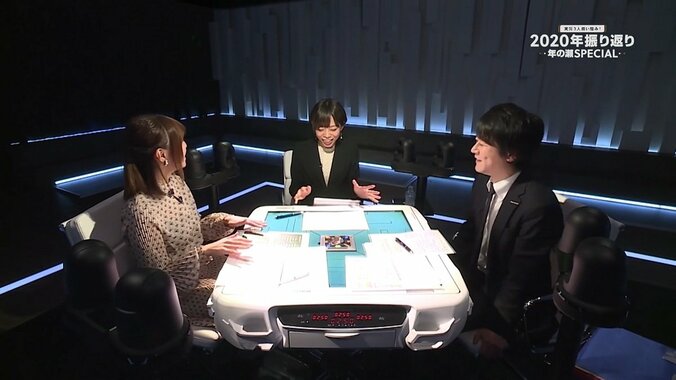 Mリーグ（プロ麻雀リーグ）の実況が熱狂を外へ！3人の公式実況、速報専用・実況アカウントも 1枚目