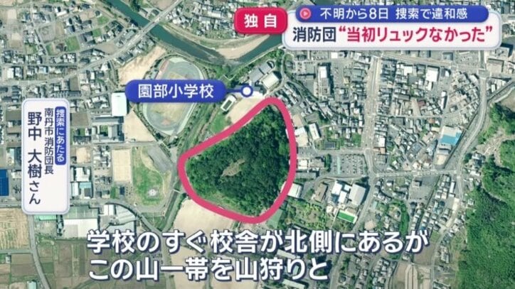 防空壕（ごう）も確認