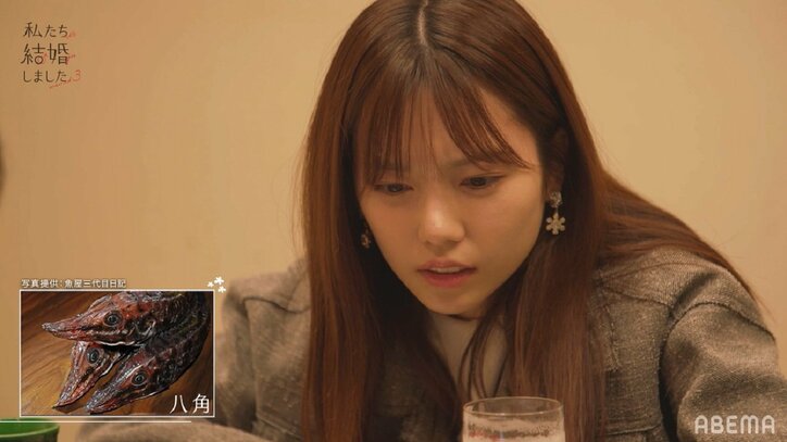 ぱるる、佐野岳と新婚旅行へ、お酒で乾杯！希少魚のお寿司に衝撃『私たち結婚しました3』第8話