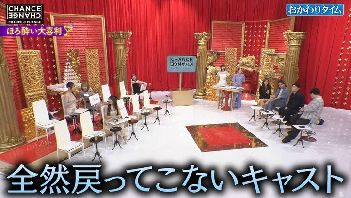 【写真・画像】業界タブー！キャバ嬢と黒服が恋愛したらどうなる？TOPキャバ嬢が明かす“重たい罰”　1枚目