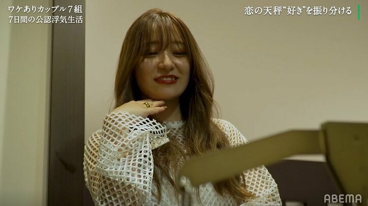 浮気前科ありの窪塚洋介似Bar店長、彼女の心が離れ始めショック「結構くらいますね」『隣恋3』第2話