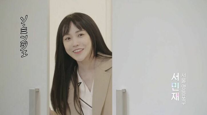 超美女の登場に男子3人が動揺…ひとりの女子をめぐる静かな戦いが勃発…オシャレな一軒家で男女6人の共同生活がスタート