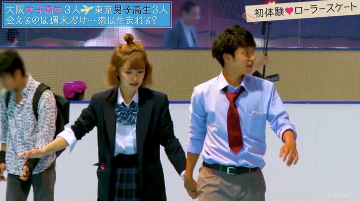 カップル確定かと思いきや…イケメンの意外な本音にコメント欄大荒れ『恋する♥週末ホームステイ』第6話