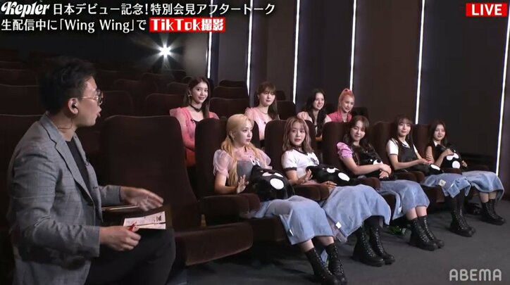 Kep1er、日本デビュー記念でわちゃわちゃTikTok撮影！アフタートークではダヨンがドン・キホーテの曲を熱唱！？ 