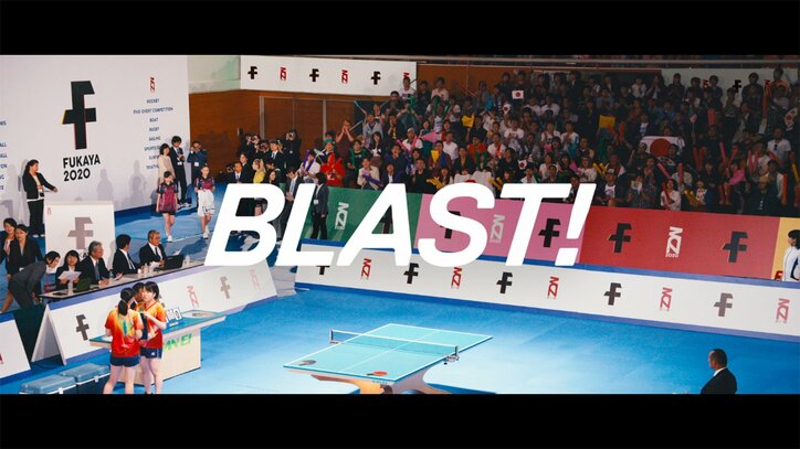 ももクロ新曲「BLAST!」MVにフィギュア織田信成氏、重量挙げ三宅宏実選手、柔道山部佳苗選手他 アスリートが多数出演