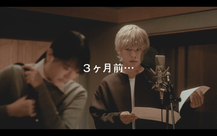 【写真・画像】 2枚目