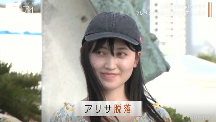 まだ間に合う！“史上最悪の恋リア”『恋愛サバイバル オトシアイ』前半戦おさらい&おぎやはぎらスタジオMC陣が今後を予想