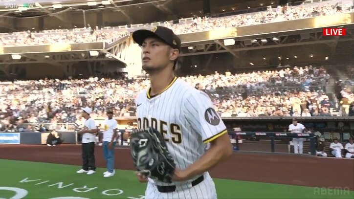 【写真・画像】　1枚目