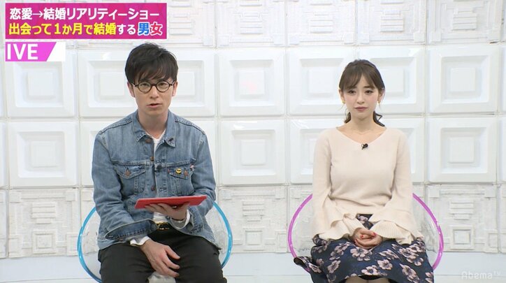 奢ればいいってものでもない　藤森慎吾、デート代支払い時の男の態度に言及