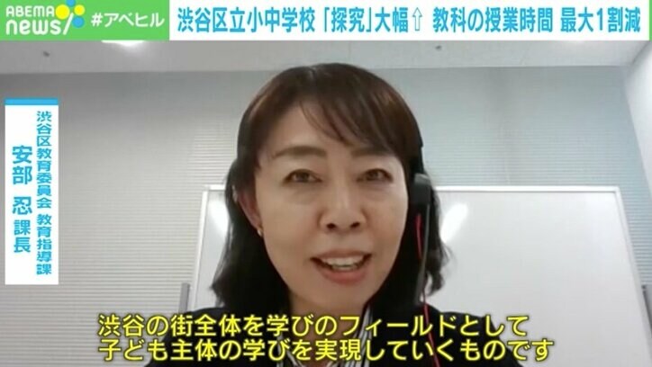 【写真・画像】 2枚目