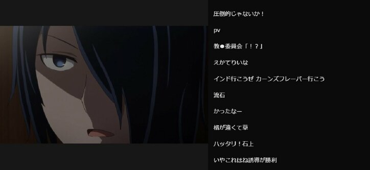盛りだくさんの選挙戦！「かぐや様は告らせたい？～天才たちの恋愛頭脳戦～」#6／ABEMA的反響まとめ