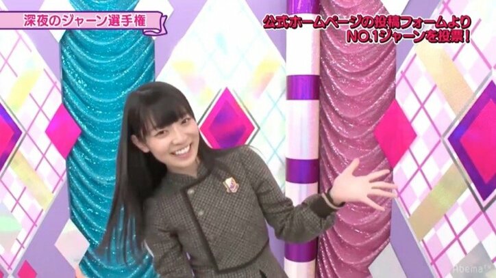 全部見ることはできた？「深夜のジャーン選手権」１日目まとめ