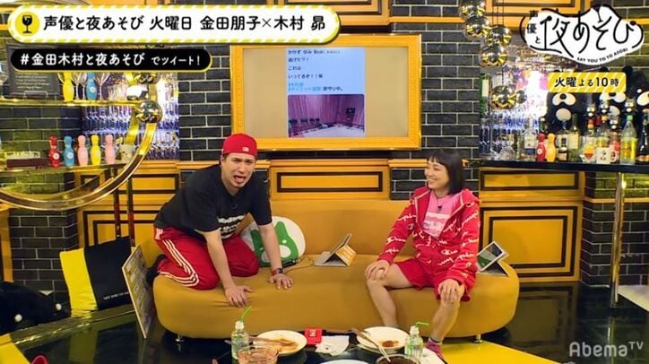 痩せる気なし!? -10kgダイエット中の声優・木村昴、関係者のタレコミにたじたじ