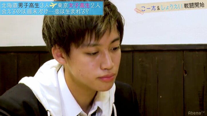 頭ポンポンで女子がドン引き　三角関係が大きく動く『恋する♥週末ホームステイ』第5話