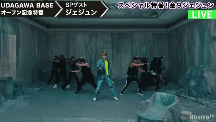 ジェジュン、渋谷公開スタジオ生降臨にファン歓喜！”愛してる”の振り付け披露に「私も愛してる」と反響