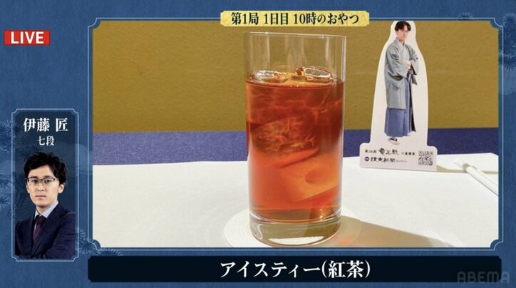 藤井聡太竜王、注目のハロウィンスイーツは“かぼちゃのプリン”注文 ファンもわくわく「これ絶対うまいやつ〜♪」「わ～かわいい」