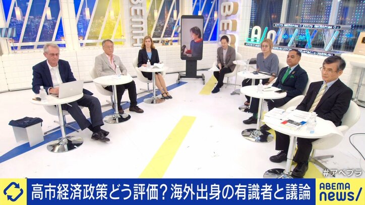 海外の識者が議論