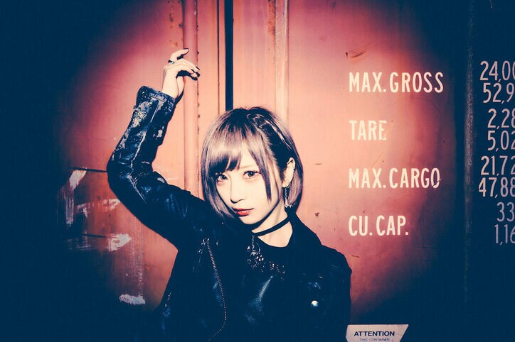 ReoNa新曲「ANIMA」MVがYouTubeで200万回再生突破! アニメ「SAO アリシゼーション WoU」最終章OP