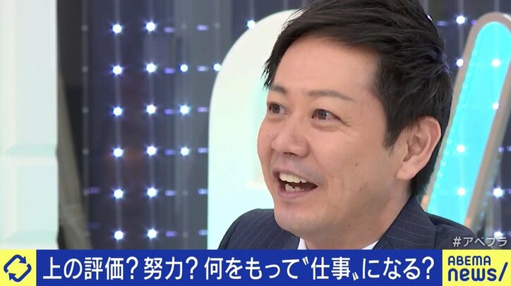 業務中のTwitterやInstagram、どう思う?…“ミスで遅れた1分間分の賃金をカット”JR西日本の訴訟から考える「ノーワーク・ノーペイ」
