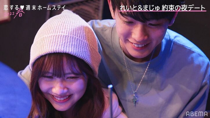 夜に2人だけのドラムレッスン…ほぼバックハグ状態に女子胸キュン「今までで最高の2ショット」『恋ステ2022春』第7話