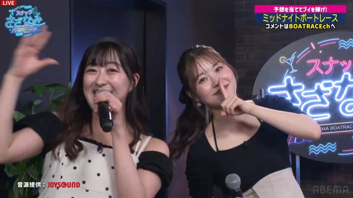 中西智代梨と伊豆田莉奈