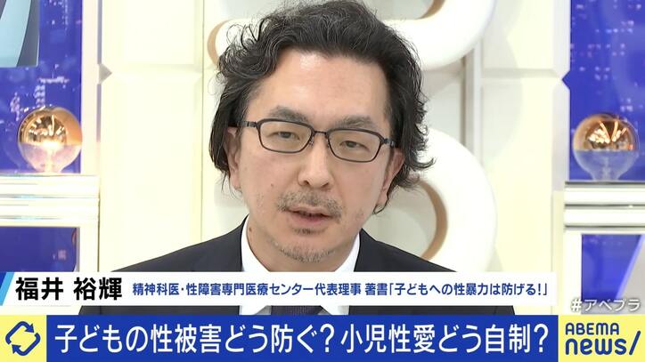 【写真・画像】　4枚目