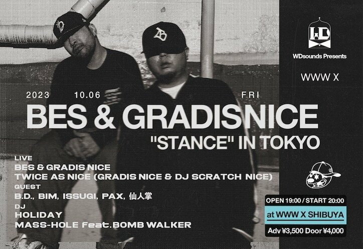 BES& GRADIS NICE "STANCE" IN TOKYO at 渋谷WWWX、10月6日に開催されるリリースパーティーの詳細が公開！！