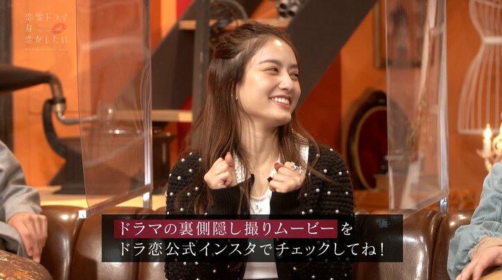 perfumeあ～ちゃん、早稲田卒イケメン俳優に「ハマっちゃいそう」『ドラ恋～Kissing the tears away～』act.5