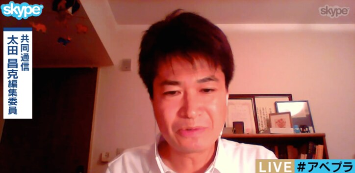 批判を受けるノーベル平和賞を解説　「場合によっては政治的思惑が入り込みやすい」