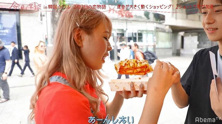 帽子の上からさり気なくポンポン…モテ男の完璧なデートにギャルがぞっこんに！『今日好き』ソウル編第2話