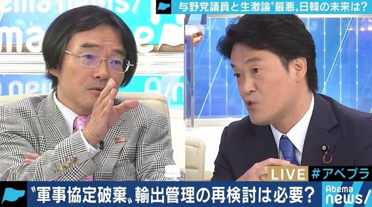 「本質を安倍政権は見誤った。外交の失敗だ」「河野外務大臣は礼を失した」韓国のGSOMIA破棄で立憲民主党・小西洋之議員