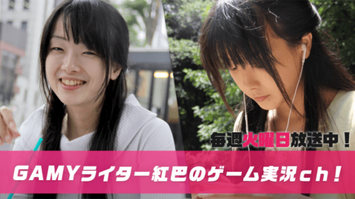 自称14歳のサイコパス美少女が見せた、ホラーゲーム実況でのありえない行為とは!?