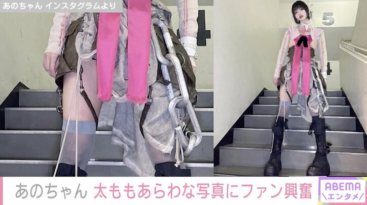 【写真・画像】　4枚目