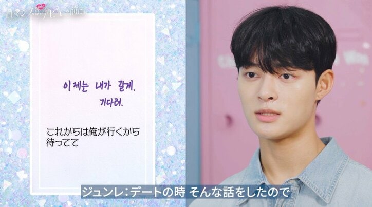 スタイル抜群！堀北真希似の正統派美少女「私のことを友達と思ってるのかな？」ライバルに恋愛相談『ロマンスは、デビュー前に。』#5