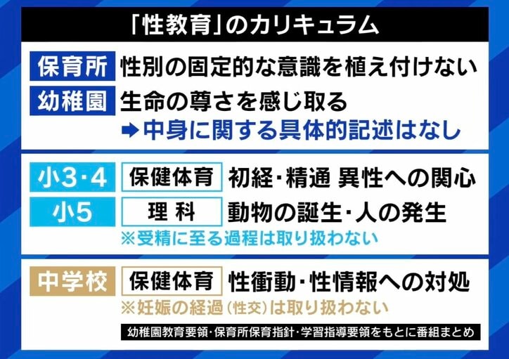 【写真・画像】　4枚目