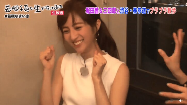 三四郎・小宮(32)、実家暮らしを告白 「おばあちゃんが大好きだから離れたくない」