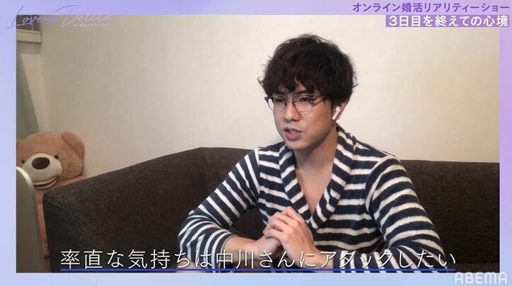 婚活中の32歳経営者、気になっていた女性の“ある発言”が引っ掛かり…別の女性へ心変わり