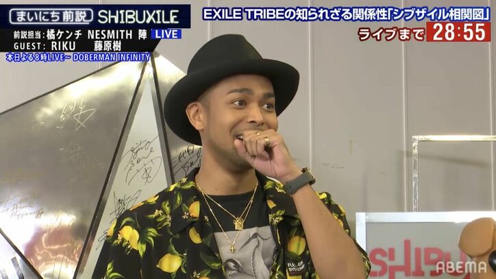 「隣で手を繋いで…」THE RAMPAGE藤原樹、小6のときの思い出を伝えるもNESMITH動揺「マジで？」