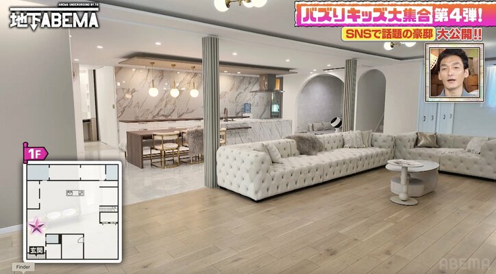 【写真・画像】小学生ギャル（10歳）の8SSLDKの自宅豪邸に衝撃「高級車が10台買えるくらいの値段」　2枚目