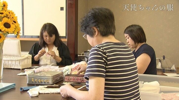 誕生死した赤ちゃんに服を着せてあげたい…「天使ちゃんの服」を作り、届ける母親たち
