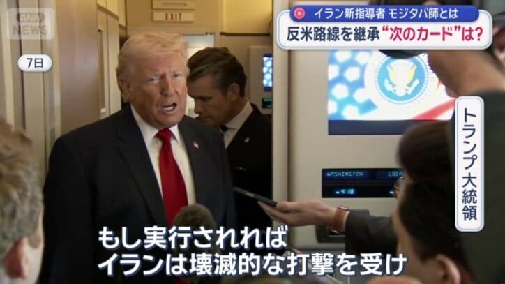 「地上では戦えなくなる」」