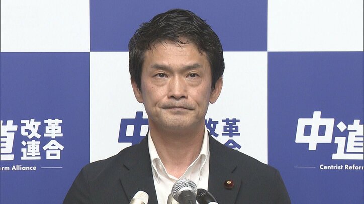 わずか7カ月で…“清算”のため1人残して存続 『中道改革連合』解体を正式決定
