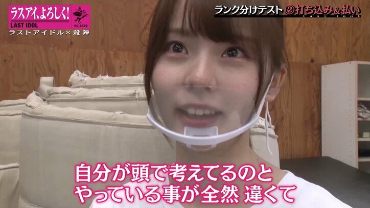 「自分にムカつく」ラストアイドル、殺陣プロジェクトに急展開…ランク分けテストで涙