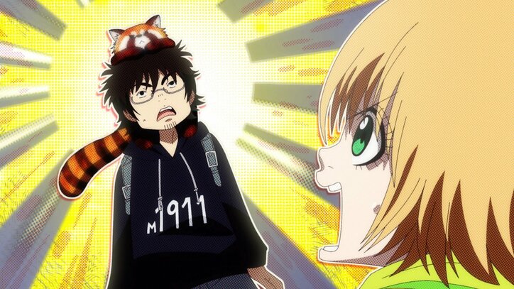 アニメ『出禁のモグラ』真木栗顕場面カット