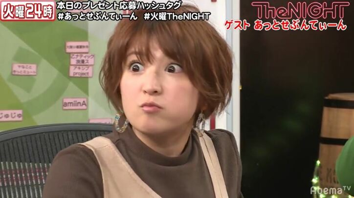 愛情注入で美味しさアップ!? メイドカフェの"萌え萌えオムライス"を矢口真里が実食