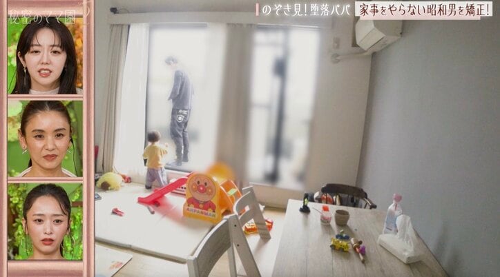 【写真・画像】子供を放置してベランダで一服「俺、昭和の男だから。家事やらないってわかってて結婚したでしょ？」15歳年上・亭主関白夫（49歳）に「何やってんの？」「キッツ」滝沢眞規子もドン引き　2枚目