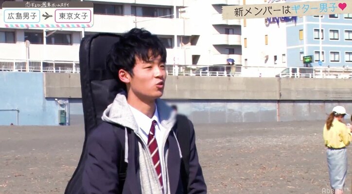 『恋ステ』広島編 第5話　新メンバーはギタリスト！弾き語りに女子もメロメロ？