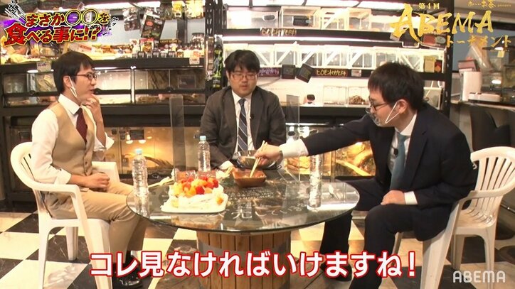 元気な若手棋士も昆虫食には投了寸前 口元まで運んでから11連続“待った”「見なければいける」