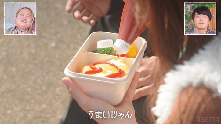 ギャル系美女、金髪大工に手作りオムライスでアタック！ケチャップはもちろんハート型『恋ステ LAST TEEN2』